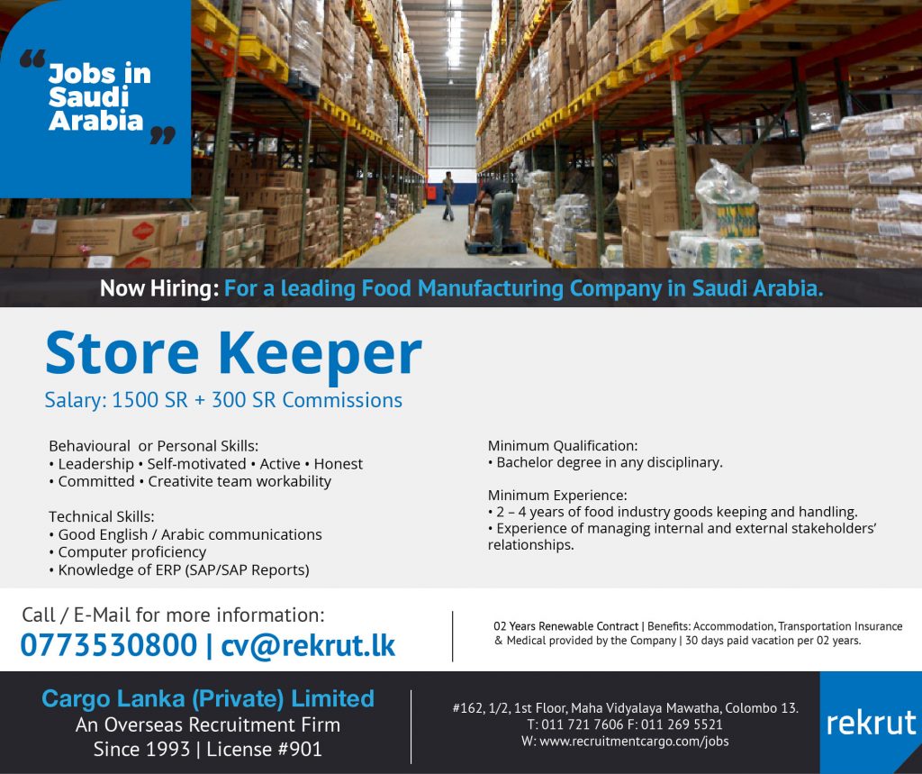Store Keeper Vacancies in Saudi Arabia KSA for Sri Lankans